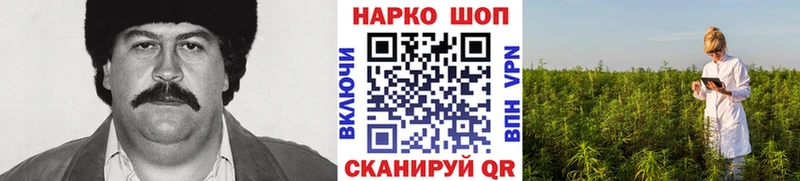 Сколько стоит Мамоново АМФЕТАМИН ГАШ Alpha PVP Кодеин Cocaine Марихуана