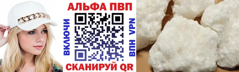  КОКАИН Мамоново