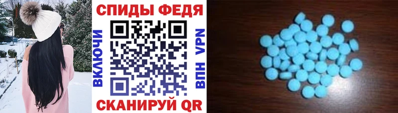 darknet какой сайт  Мамоново  Amphetamine 98%  где купить наркотик 
