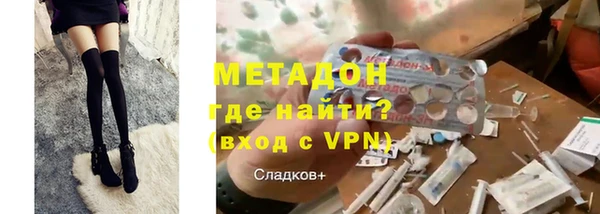мескалин Алексин