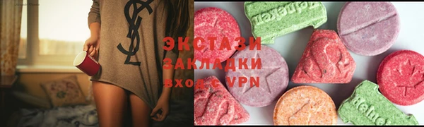 мескалин Алексин