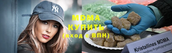 хмурый Алексеевка
