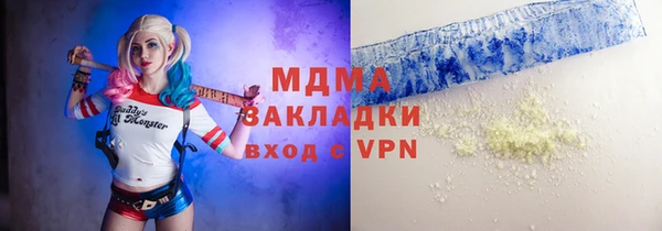 ПСИЛОЦИБИНОВЫЕ ГРИБЫ Алзамай