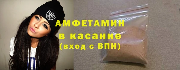 ПСИЛОЦИБИНОВЫЕ ГРИБЫ Алзамай