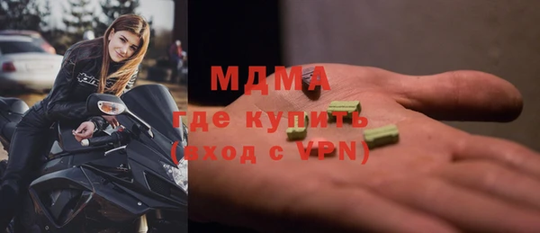 хмурый Алексеевка