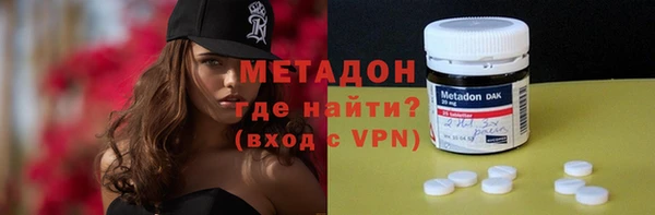 мескалин Алексин