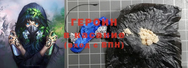 ПСИЛОЦИБИНОВЫЕ ГРИБЫ Алзамай