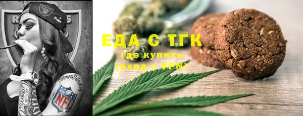 ПСИЛОЦИБИНОВЫЕ ГРИБЫ Алзамай