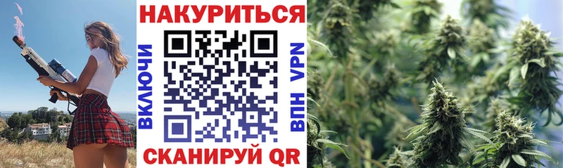 МАРИХУАНА LSD WEED kraken вход Мамоново